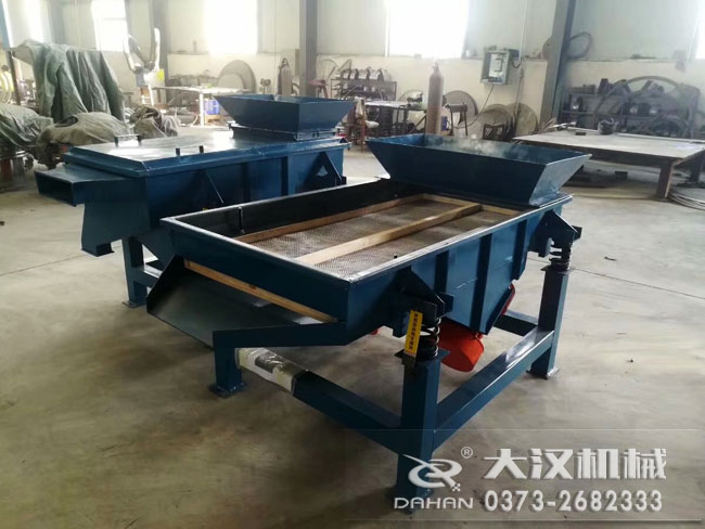 除杂直线振动筛 除杂直线振动筛